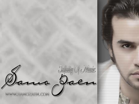 Samo Zaen